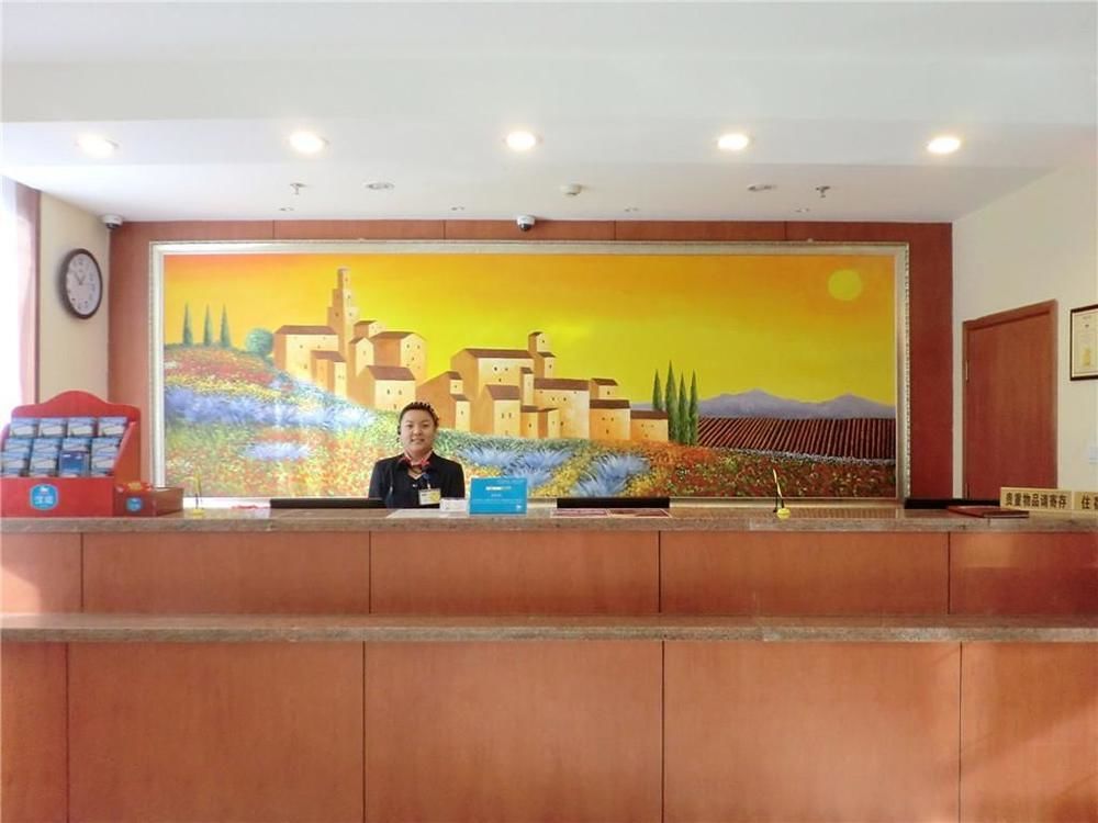 Hanting Hotel Dalian Qingniwa Bridge Екстериор снимка